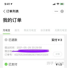 辅助卡盟明日之后靠谱吗体验分享来了
