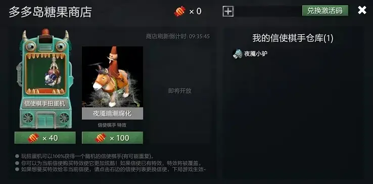 玩家说793卡盟自走棋怎么玩才最爽过瘾