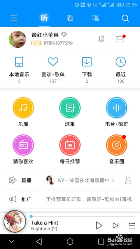 一品卡盟域名是什么想知道如何快速找到