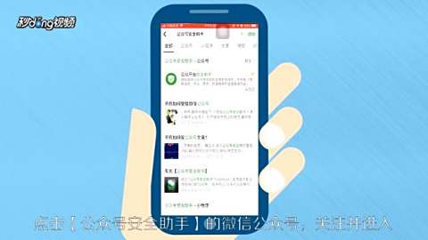 如何利用卡盟公众号点赞轻松提升影响力