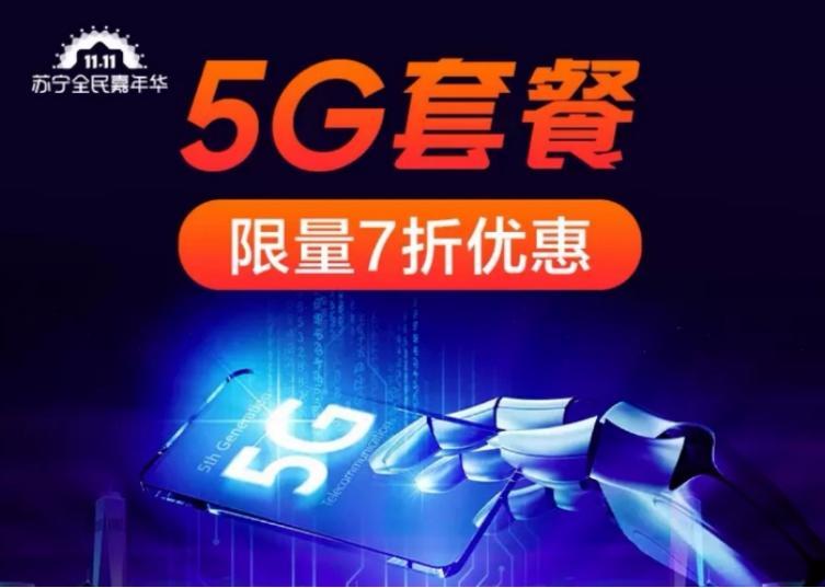 双十一助力卡盟怎么选性价比高的推荐