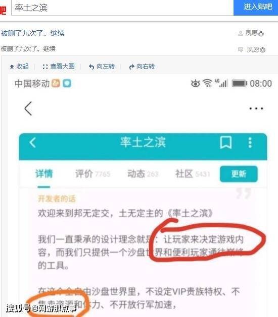 如何轻松解除网易游戏卡盟沉迷告别束缚