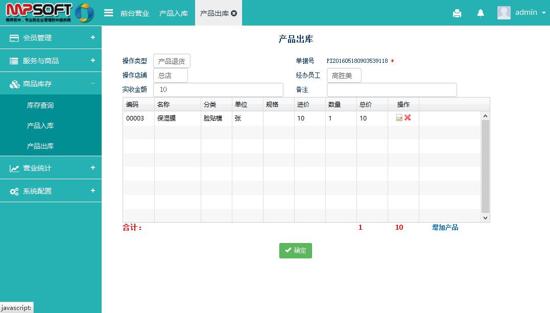 523卡盟低价辅助货源高效解决方案