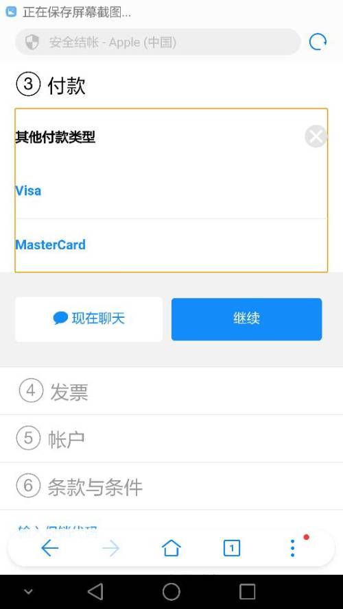 汇想卡盟去哪了为何突然间找不到官网了