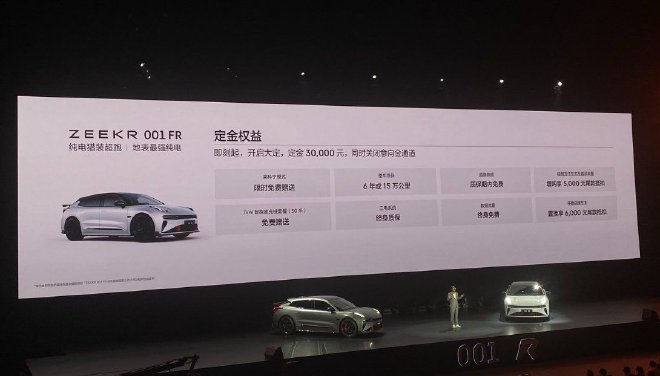 富仁卡盟fr920到底怎么样值得加入吗