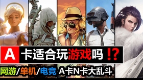 海贼网游卡盟真的靠谱吗值不值得加入