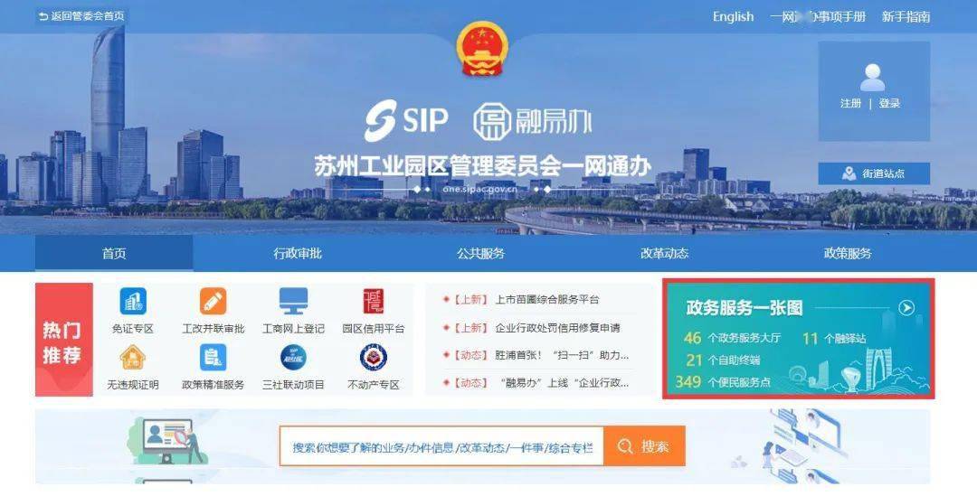域名绑定卡盟如何轻松实现高效管理