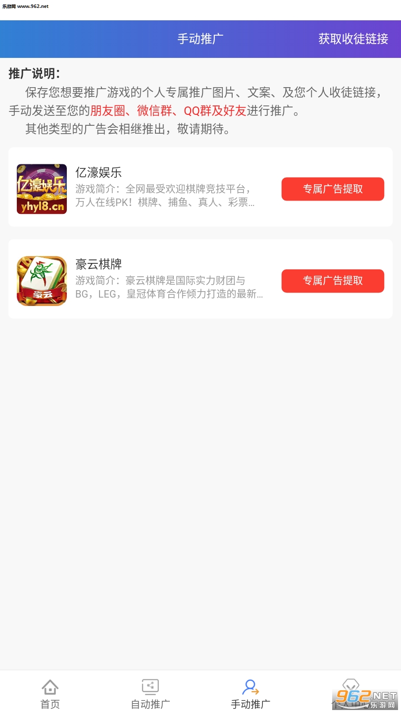 卡盟挂仙女真的能轻松实现挂机赚钱吗