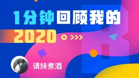 卡盟艺术家如何将创意与商业完美融合