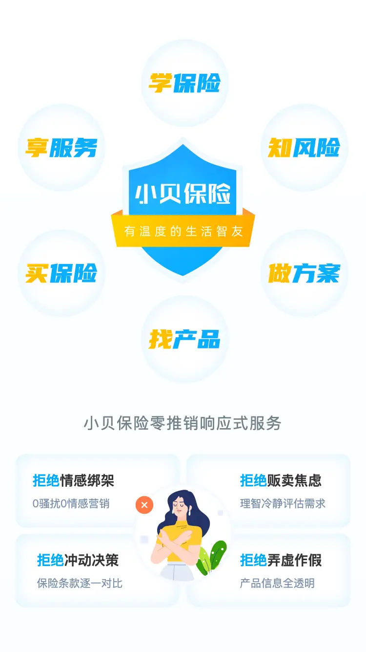 卡盟刷VIP真的安全吗别让风险坑了你