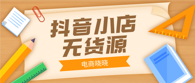 天企卡盟怎么选优质货源真的靠谱吗