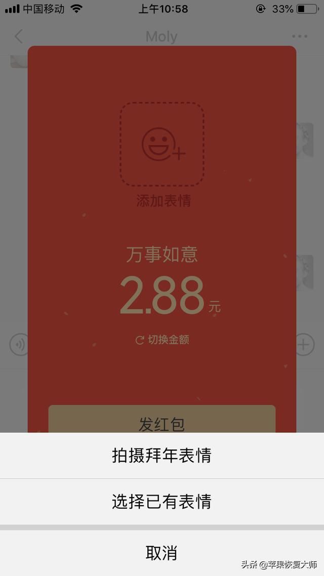 卡盟红包码怎么玩轻松领红包攻略大放送