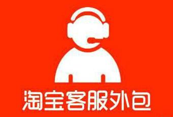 通霸云卡盟外包怎么选择靠谱的合作伙伴