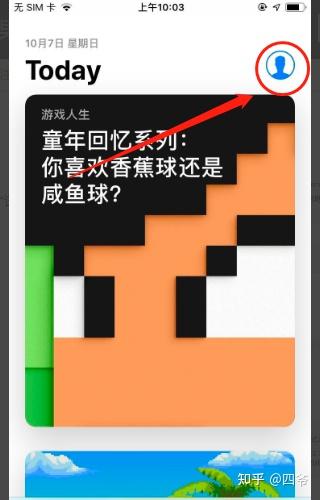 抖音钻石卡盟怎么加入小白必看福利攻略