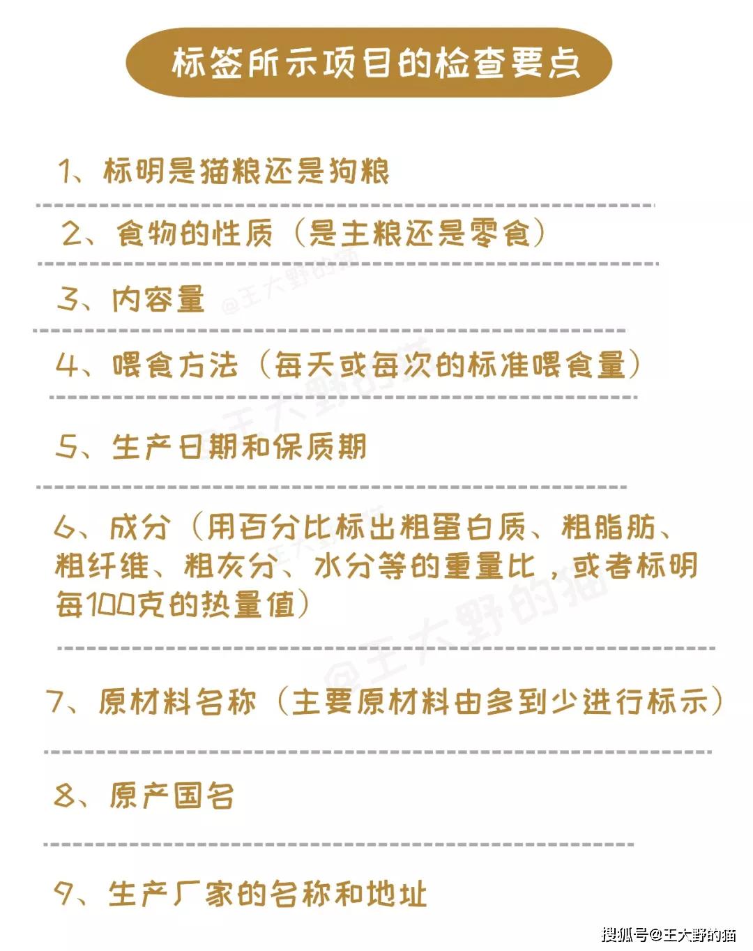 沫白科技卡盟高性价比的选择新手必看