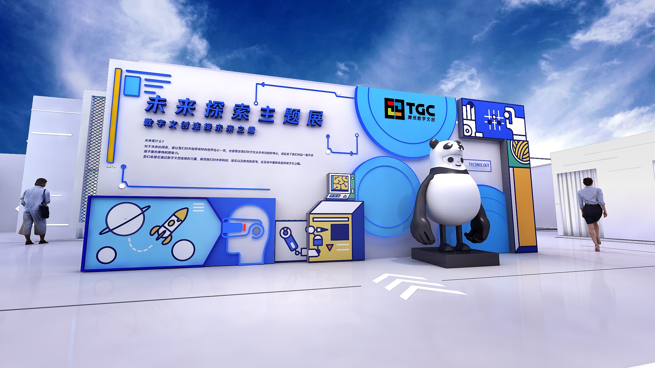 卡盟文创纸品精选独特设计你找到了吗