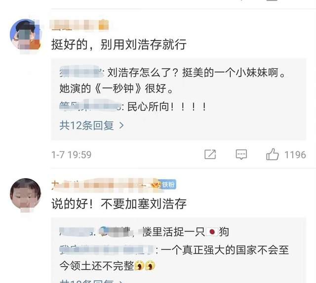 卡盟内部群图片曝光海量资源你找到了吗