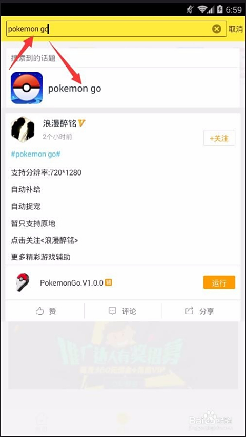 多多辅助卡盟真的能帮玩家轻松游戏吗