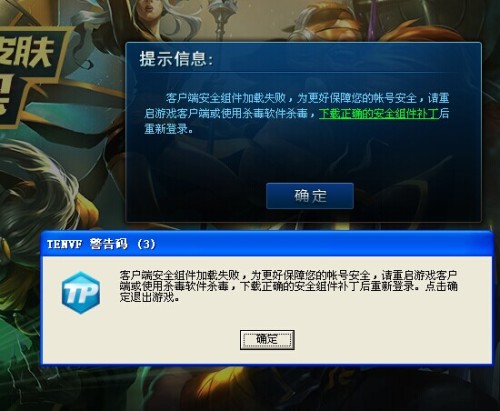 超哥冷心卡盟真的能帮你解决游戏问题吗