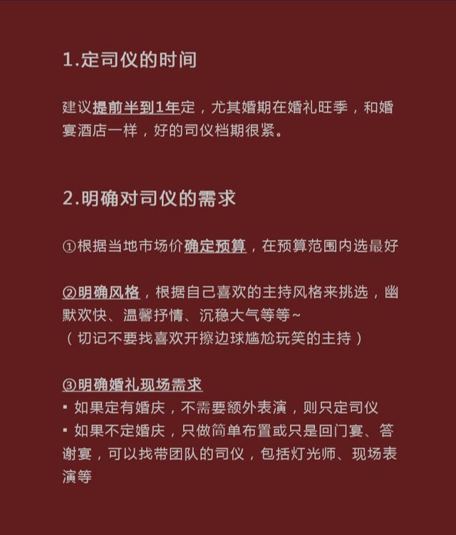 先有卡盟选哪家避免踩坑优质服务这样挑