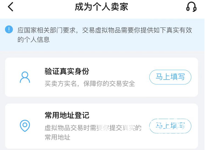 手游卡盟哪里找靠谱的平台推荐哪个