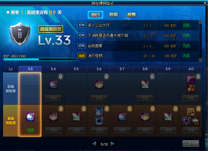 卡盟勇士为何成为游戏玩家的必备助手