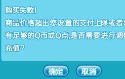 众商卡盟刷东西老不到如何解决这一难题