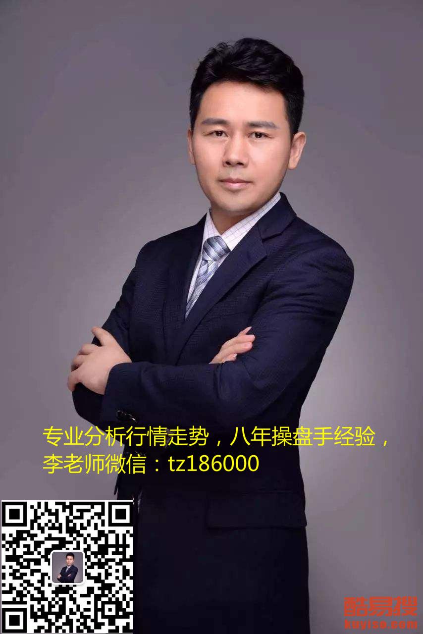 磊哥卡盟这家平台靠谱吗真的能赚钱吗