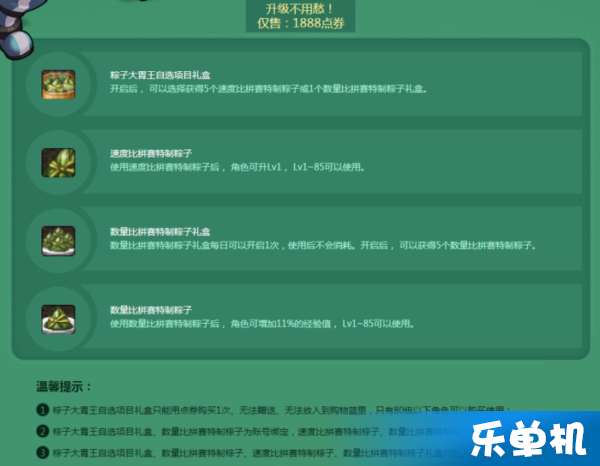 卡神卡盟值得加入吗使用体验与优势一览
