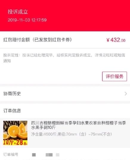 天翼卡盟卷到啥程度了是不是太疯狂了