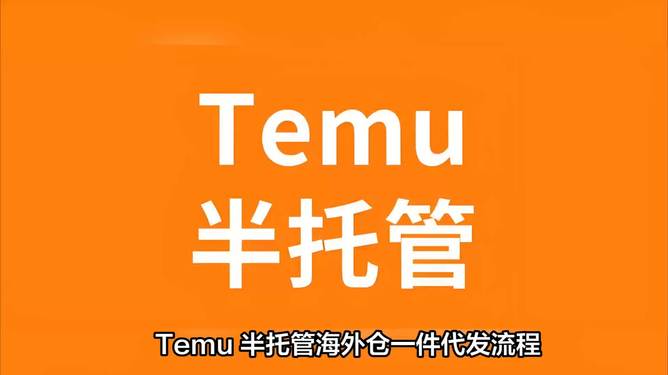 益兴卡盟靠谱吗揭秘如何轻松选卡盟