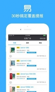 原神辅助卡盟平台官网app哪个功能最实用