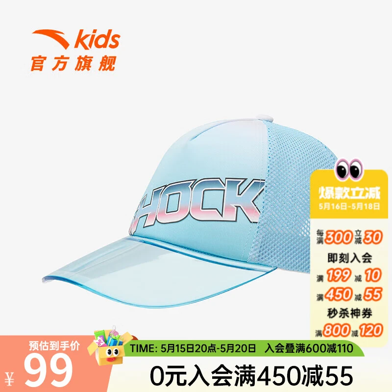 夏天来了卡盟帽子哪家款最防晒透气