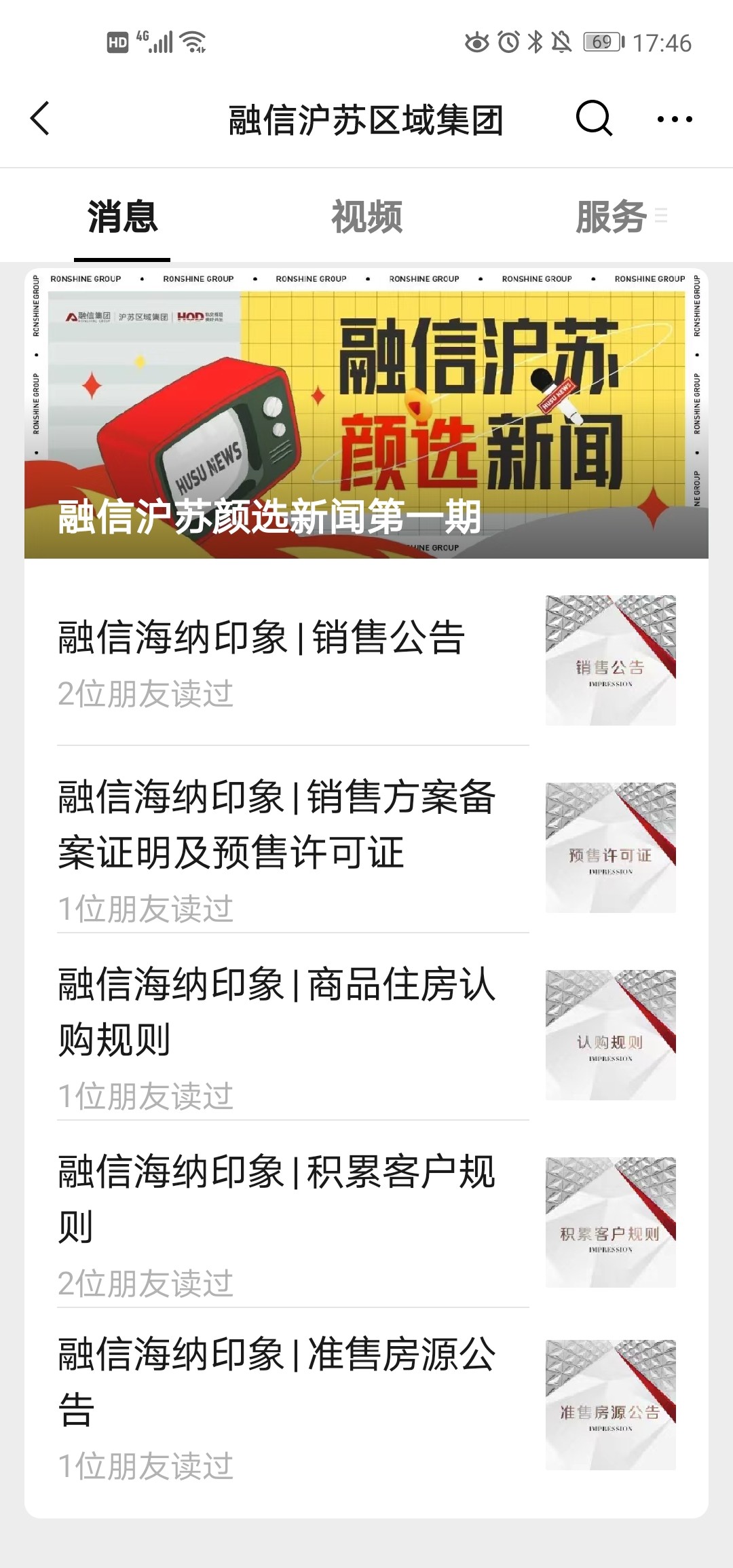 渣渣卡盟靠谱吗揭秘真实情况你敢信吗