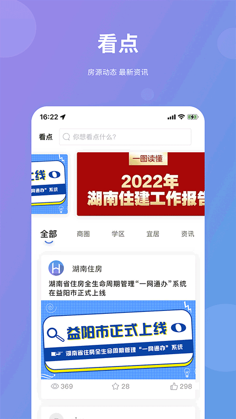 km789卡盟靠谱吗用户真实反馈大讨论