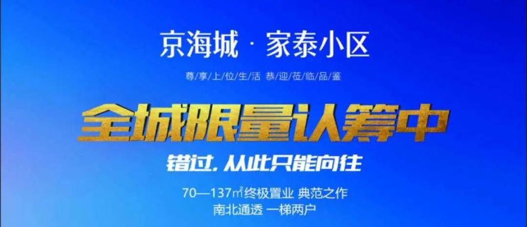 除了海城卡盟还有哪家平台更懂玩家心