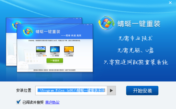 友汇卡盟怎么下载一键安装轻松上手