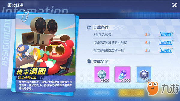 如何轻松获取欢乐豆卡盟代刷可靠吗
