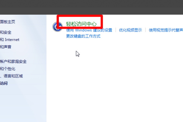 美菱卡盟辅助真的靠谱吗效果怎么样