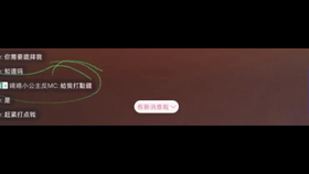 鬼羽卡盟你真的了解它背后的秘密吗