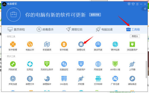 卡盟管理中心哪家强高效稳定服务如何选