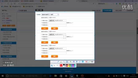 如何自己动手制作卡盟平台要点有哪些