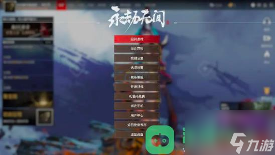 永劫卡盟真的存在吗玩家人手一份的秘密