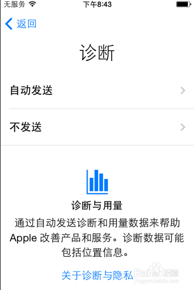 为什么登掌盟卡退了有什么好办法解决