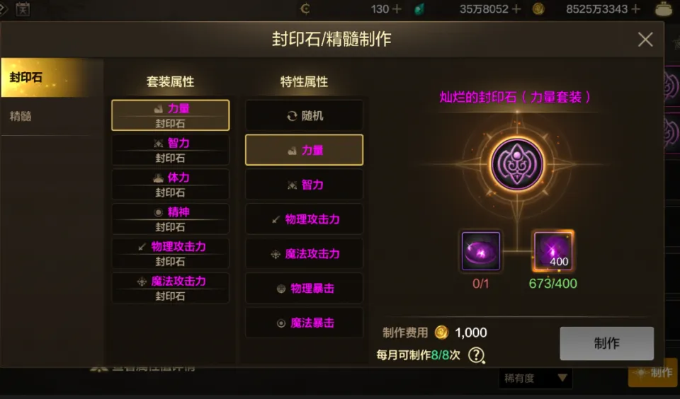 逆战卡盟真的全网最低吗这个卡盟靠谱吗