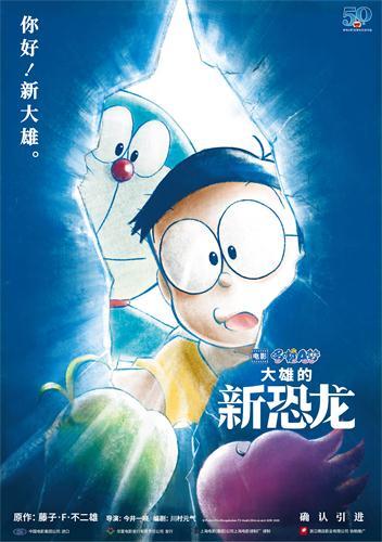 盟卡动画新季来袭你期待哪位角色登场
