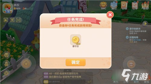 手游卡盟哪家强唯一手游卡盟真的牛吗