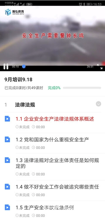 云恩卡盟好用吗大家有什么评价和建议