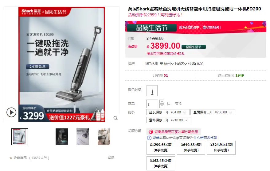 激光炮卡盟真的那么神奇吗值得尝试吗