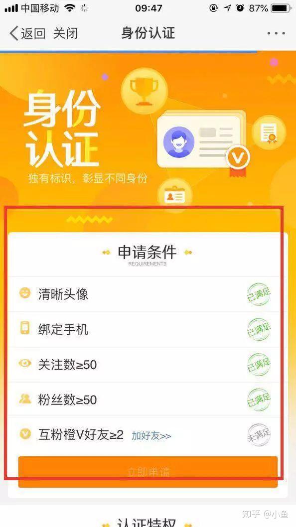 做卡盟分站真能赚钱吗利润到底有多高